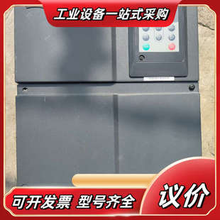 30KW 37P 3议价 MD280NT30G 汇川