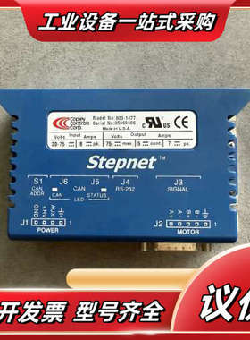 Copley Controls Stepnet伺服驱动器议价
