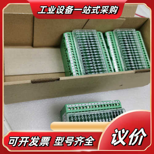 菲尼克斯二极管端子EMG 90-DIO 32M议价