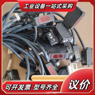 传感器：E3ZG-D61，现货20个，20/个，实物议价