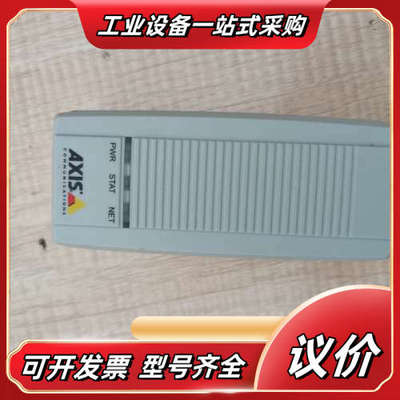 安讯士AXIS M7001视频编码器，型号P/NB-M700议价