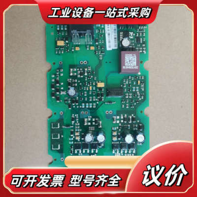 变频器配件全新现货A5E00296878全新S120变议价