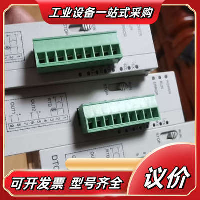 DTC1000R，成色上佳，功能已测试，贴好通讯参数议价