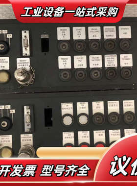 按键板6FC5203-0AF28-4AM0 原装现货6议价