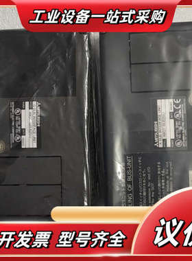 模块.A9GT-QBUS2SU，A9GT-BUSSU询价议价