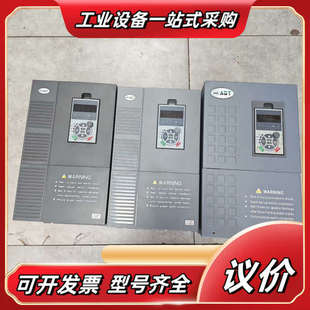 0议价 T4015GB 澳地特变频器15KW三台 两台AD300