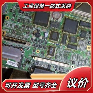 仅此 MAIN 议价 GLC2K 普洛菲斯主板