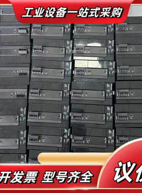 FP7 CPU 主机后盖议价