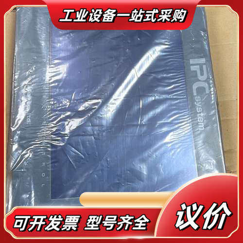 原装进口TOUCH PANEL PC工控机议价