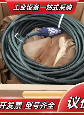 易福门efector300分体式变送器SF0540 SF议价