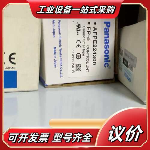 GP-MF102K  FH-L550-10  FH-L550议价