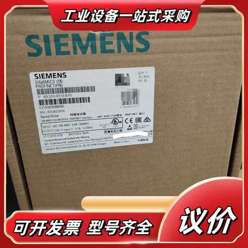 伺服驱动器 6SL3210-5FE10-8UF0议价