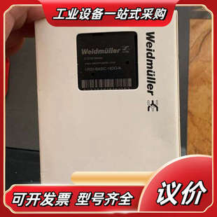 全新未使用 16DO 现货议价 BASIC 魏德米勒模块UR20