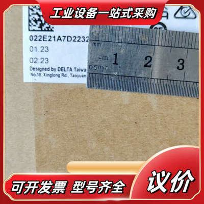 VFD022E21A 变频器 全系列正品销售，欢迎咨议价