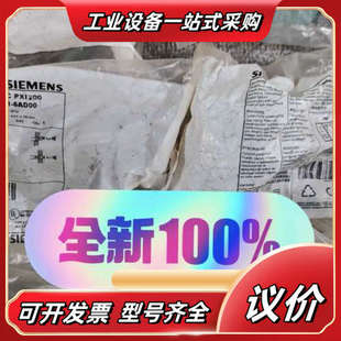 SIMATIC 型号3RG403议价 PXI200接近开关