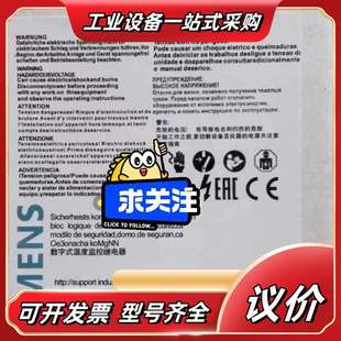 议价 1GW60全新原装 全新SIEMENS 3RS1140