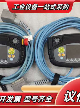 喷涂示教器3HNA024941-001议价