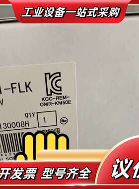 CS1W-FLN22  KM50-E1-FLK议价