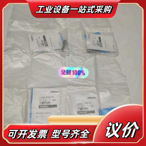 OMRO欧姆E2EG-X1R5B1-M1接近传感器 全新原装议价