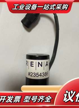 RENA水膜泵 2354386 全新  全新议价