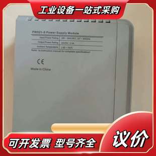 AI751议价 COM523 浙大中控模块PW521 CN522