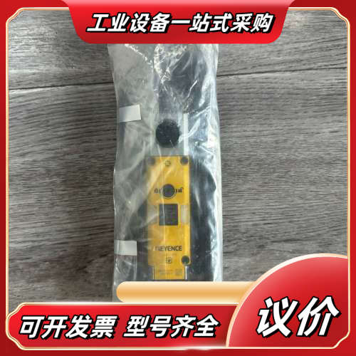 基恩士KEYENCE GS-71P5安全门锁，全新原装正品，议价
