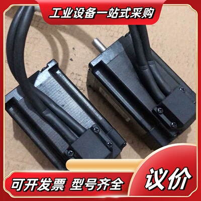 雷赛步进57闭环电机，型号57CME23-Z， 功能的议价