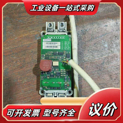 SEMIX703GAL126HD SEMIX703GAL议价