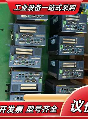 研华微型计算机MIC-7700 MIC-7700H-00A1议价