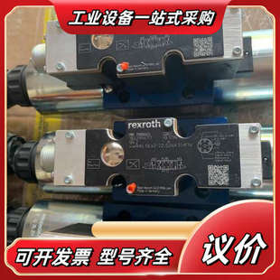 G24K3议价 R900965674 4WRAE10E60