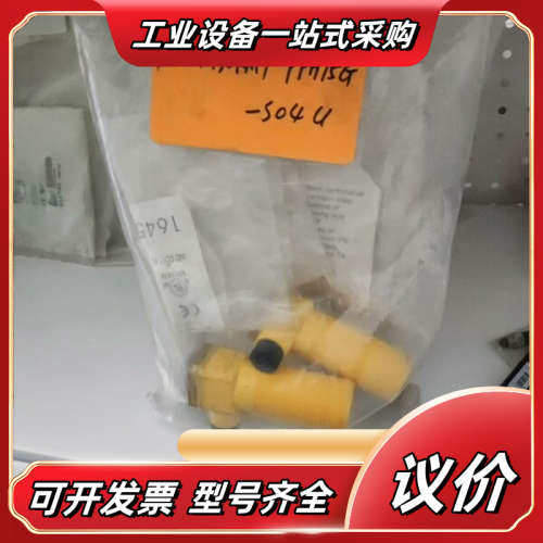 巴鲁夫 全新 BES008F BES M18MI-PSC80议价