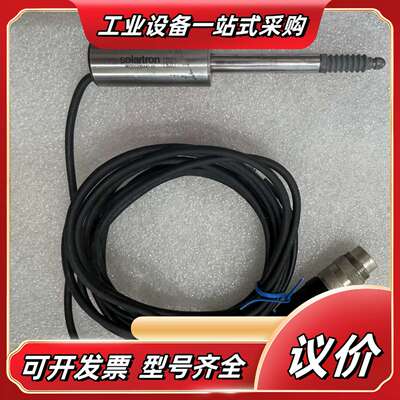 solartron阿美特克位移传感器DG 5.0议价