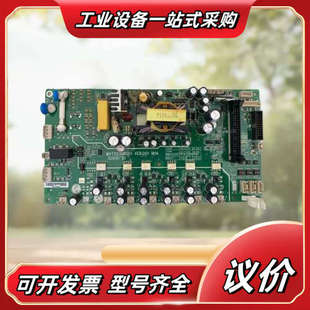 汇川变频器电源驱动板MVT553GBQD1 114G议价 753