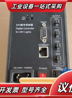 原装奥普特OPT视觉光源控制器：OPT-ODP2024-4H议价