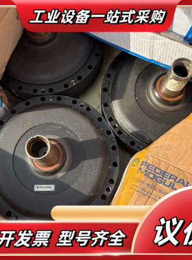 库卡机器人减速机R4101G70177、件，功能正常，还议价