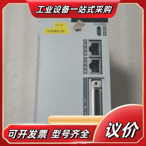 #驱动器 95新禾川HN-Y7EA150A伺服驱动器1.5K议价