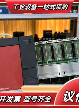 Q系列CPU主机Q00JCPU议价