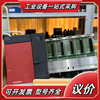 Q系列CPU主机Q00JCPU议价