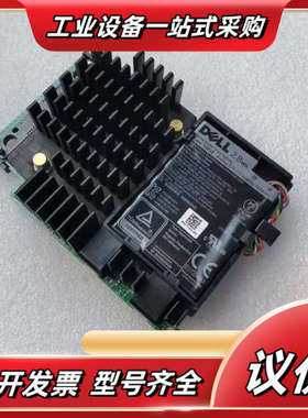 Dell H740P MINI 05FMY4 R6515 R议价