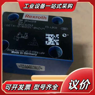 80G24 8NZ4议价 DBETX 0811402018