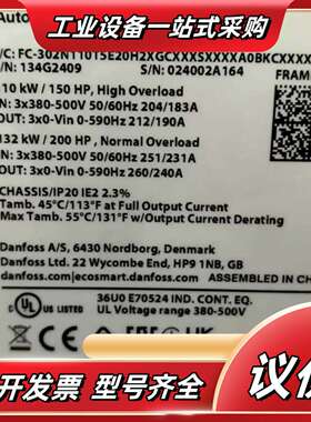 丹佛斯变频器FC-302N110T5E20H2XGCXXXS议价