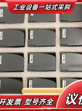 Hollysys和利时原装正品模拟量输入输出模块  型号:F议价