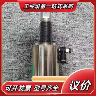 议价 无标签 8943 0108