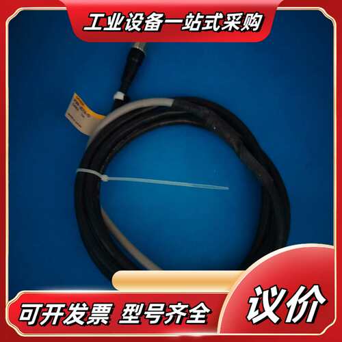 连接线F39-JC7A-D成色如图议价