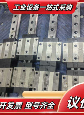 PMI 原装正品 MSR35ESSF1-H 直线导轨议价