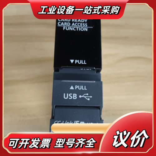 R16CPU 成色漂亮，功能完好议价