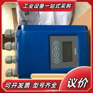KROHNE科隆OPTIFLUX4100C电磁计议价
