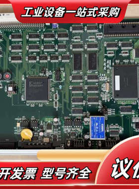 Advnet Inc. ADVME 1537电路板，功能完好议价