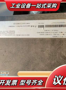 LCM600Q ARTESYN雅特生工业电源议价