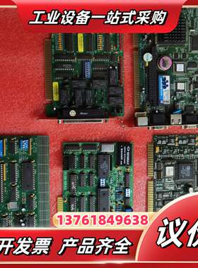 A005-0004 ，A-00097 ，PI-216，AR-议价